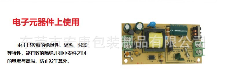 详情-09.jpg