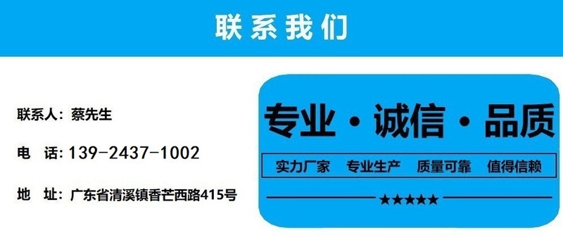 详情-10.jpg
